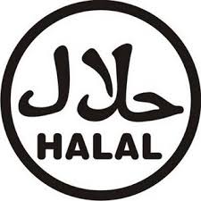 halal sign